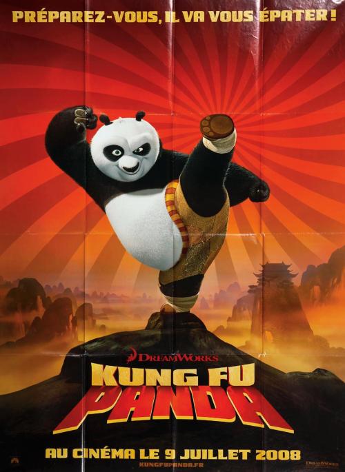 公寓是不动产证吗?