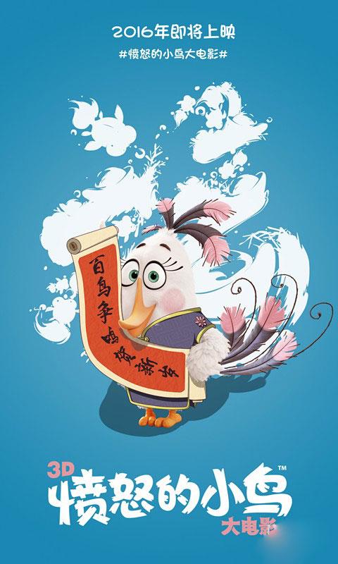 福山大学diploma